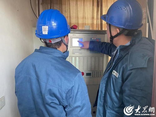 國網(wǎng)龍口市供電公司 開展物資倉庫消防維保 加強(qiáng)倉儲消防安全意識