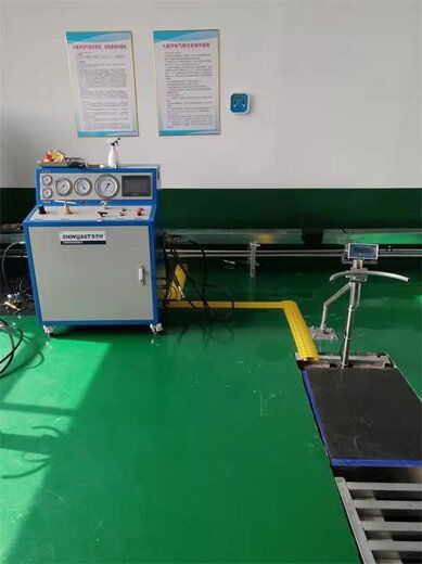 定制消防氣瓶檢測設(shè)備