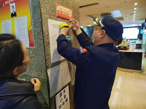 圍場 消防救援大隊積極開展消防產品質量專項監督檢查及宣傳活動