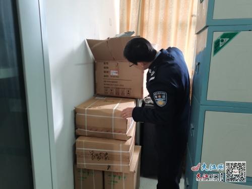 資溪縣司法局深入法律服務(wù)機構(gòu)開展消防安全檢查 圖