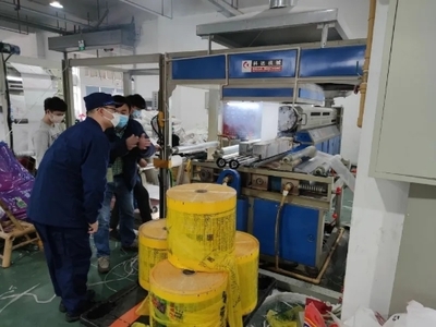 蒼南消防三舉措開展消防產(chǎn)品治理行動(dòng)，識(shí)假打假不放松