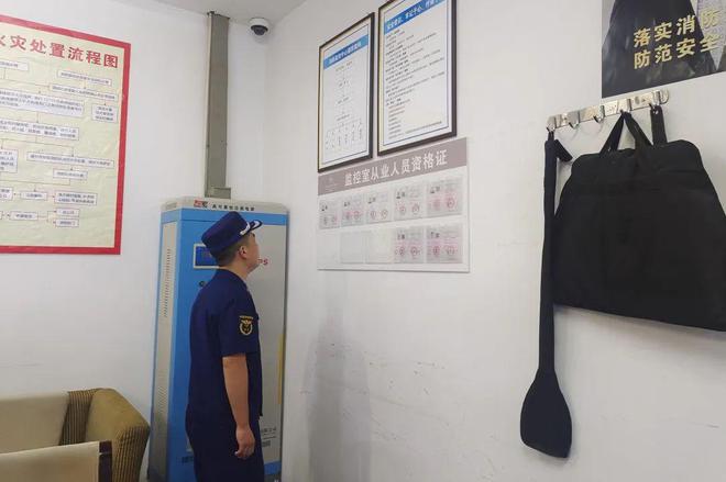 嚴(yán)查消防服務(wù)，筑牢安全防線——樂山消防扎實開展消防技術(shù)服務(wù)機(jī)構(gòu)及職業(yè)資格證書專項檢查