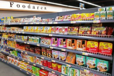 消費(fèi)者變化太快！是什么讓瑪氏等日用品巨頭抓狂？