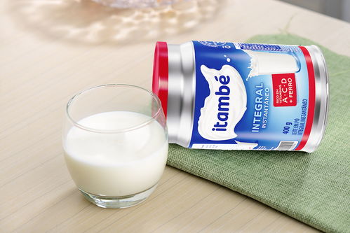 掀開巴西奶粉的面紗 品質(zhì)、市場(chǎng)與消費(fèi)趨勢(shì)