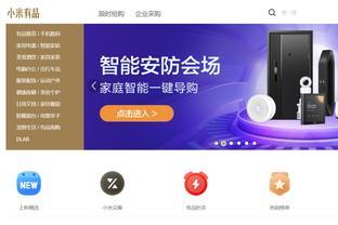 齊達內 從綠茵場上的救世主到球員票務代理的跨界人生